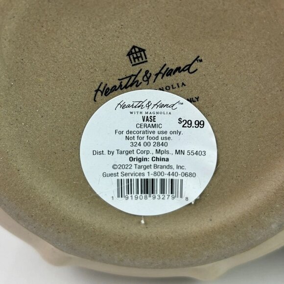 Lot of 2 - 13" Faceted Ceramic Vase Sunset Taupe - Hearth & Hand with Magnolia - Picture 4 of 11